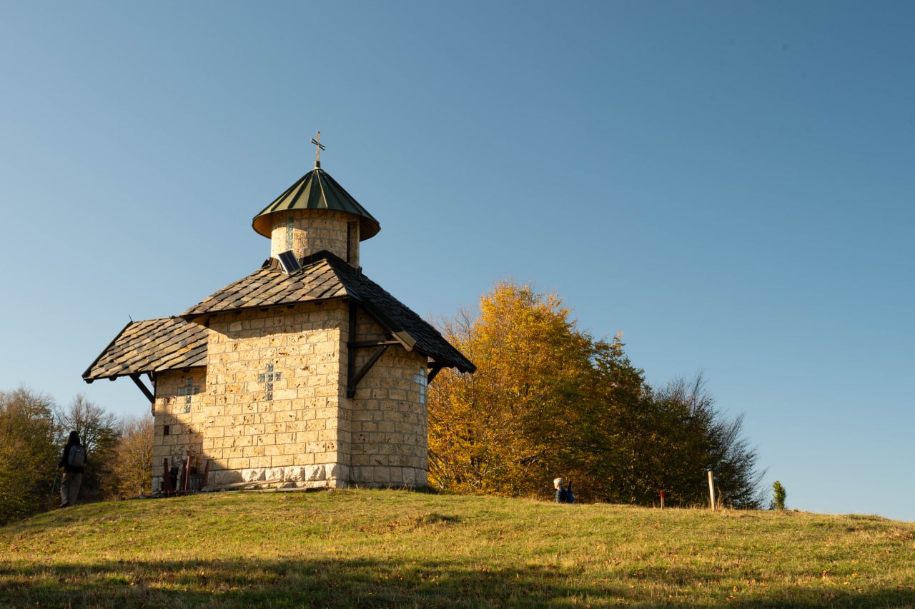 Autumn Povlen. Mid-Level Trekking